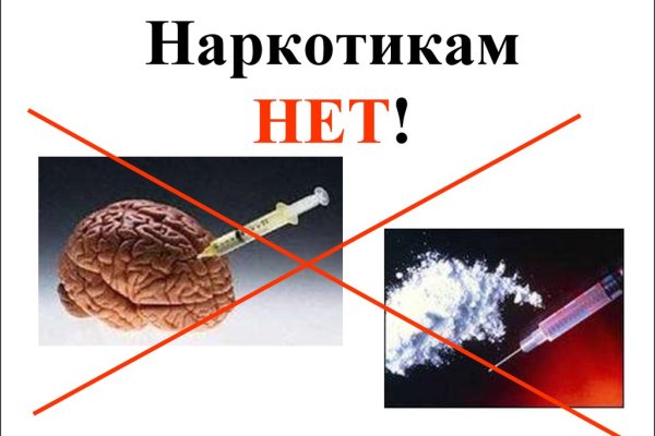 Kraken whitenet sliv php