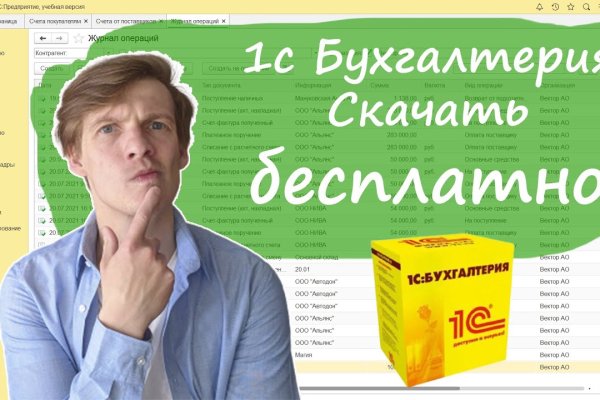 Купить счастье в москве