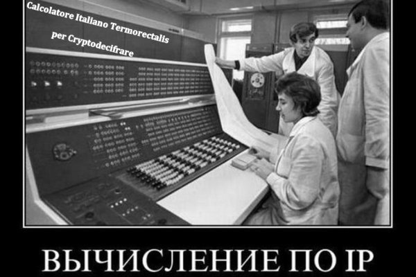 Супернет сайт скачать