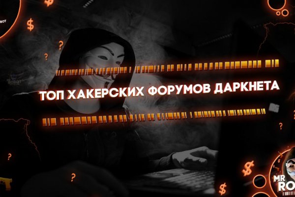 Кракен сайт что это