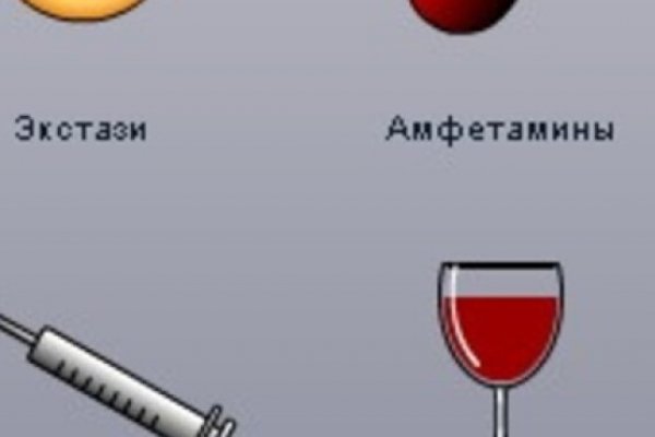 Как зарегистрироваться на сайте кракен