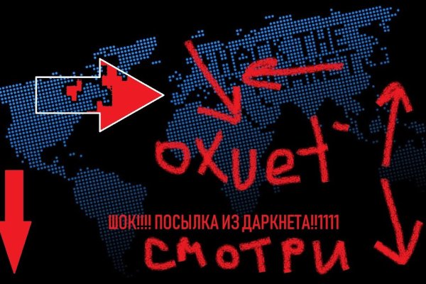 Актуальное зеркало на кракен