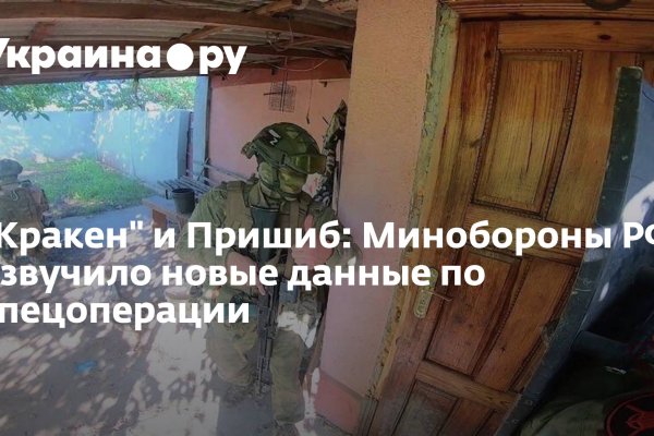Список сайтов супернета