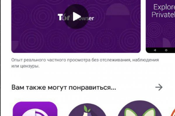 Клир ссылка на кракен 2025