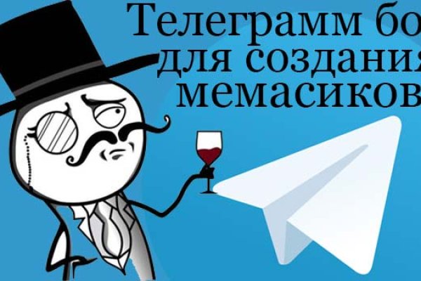 Почему не получается зайти на кракен