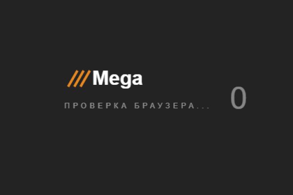 Как вывести деньги с кракена