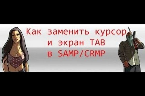 Whitenet как войти