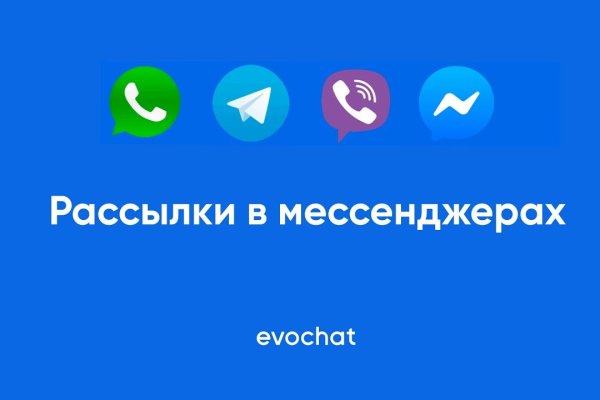 Кракен рабочая ссылка тор