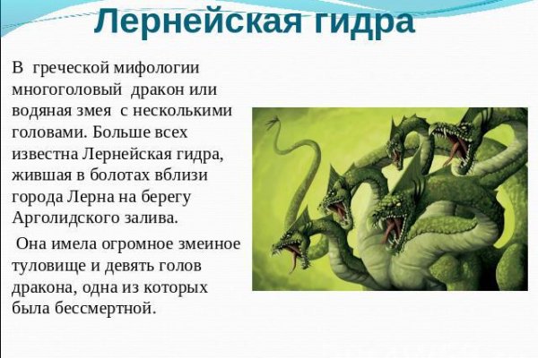 Кракен маркет супернет только через тор