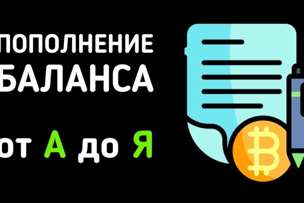 Кракен площадка kr2web in