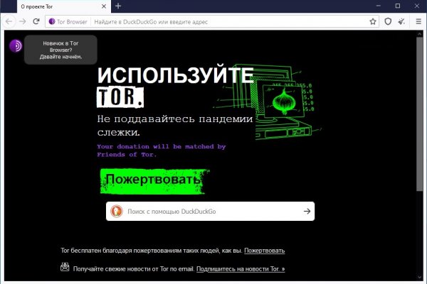 Официальный сайт супернет
