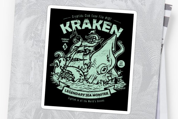 Kraken whitenet market ссылка