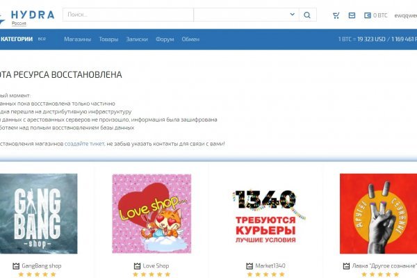 Кракен маркет супернет только через торг