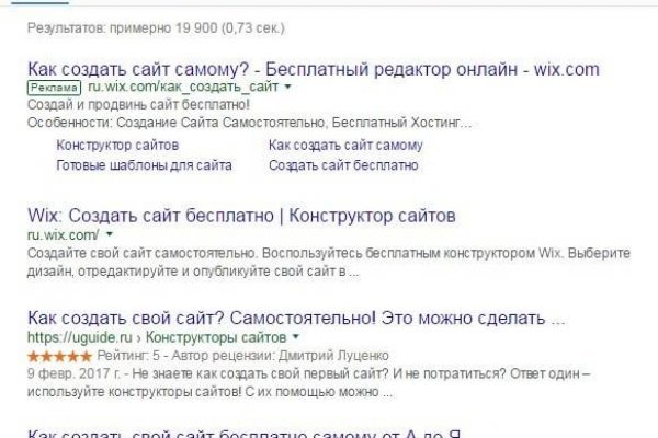 Кракен сайт супернет ссылка