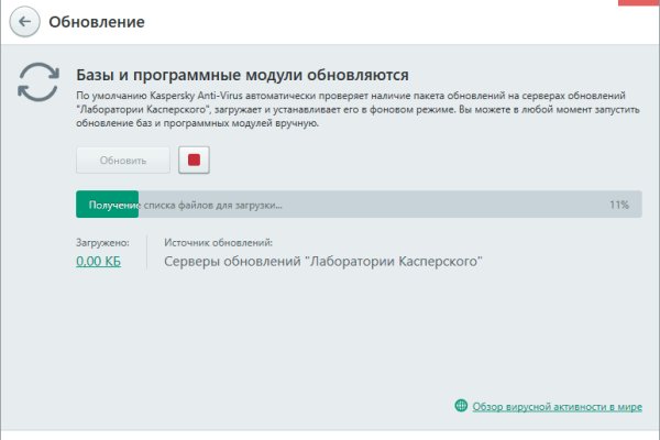 Реальные ссылки кракен