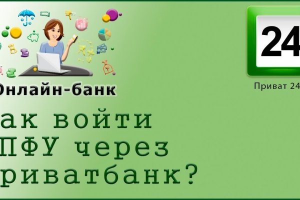 Кракен лучший маркетплейс