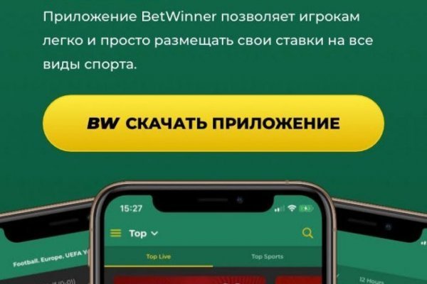 Можно ли восстановить аккаунт в кракен супернет