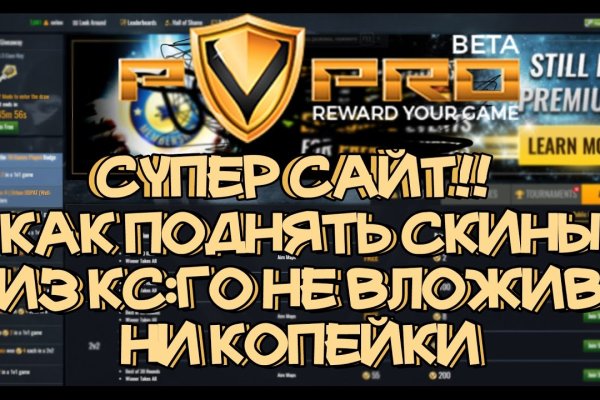 Кракен супернет как зайти
