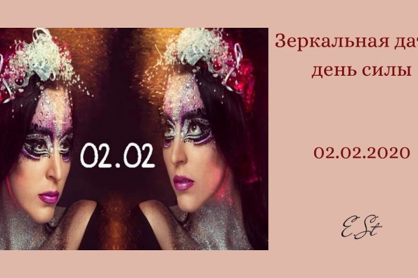 Кракен сайт маркетплейс