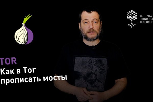 Кракен 15 ссылка
