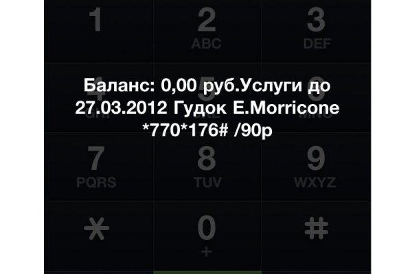 2krn ссылка
