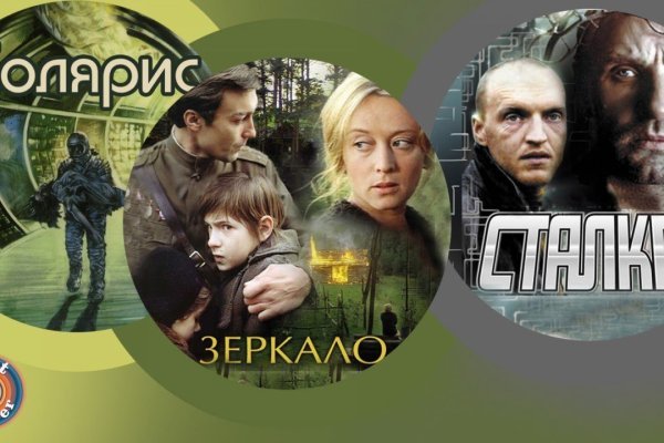 Где взять ссылку на кракен