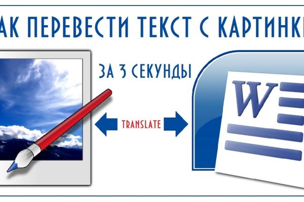Ссылка на кракен тор