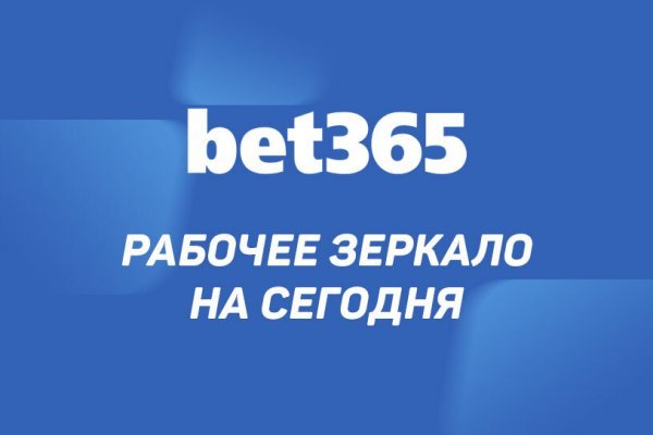 Кракен супернет ссылка для тор