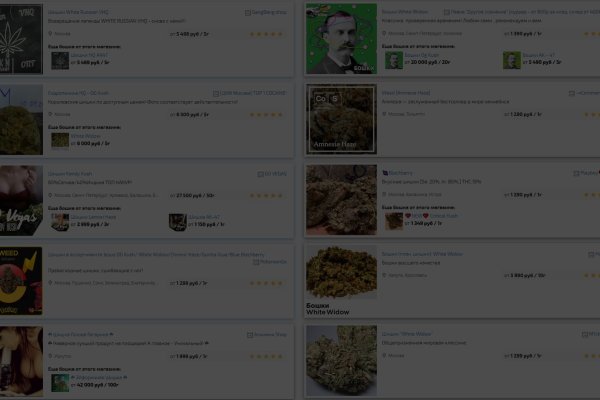 Kraken площадка