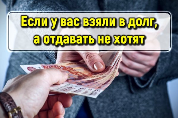 Кракен kr2web in