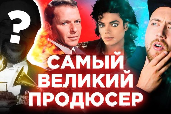 Кракен официальная ссылка зеркало