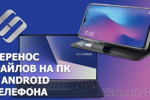 Сайты супернета
