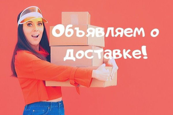 Что с кракеном сайт на сегодня