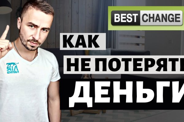 Сайты для супернета