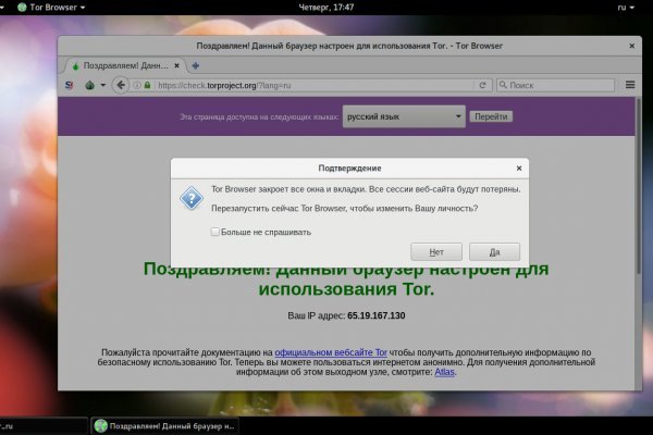 Кракен супернет рабочая ссылка