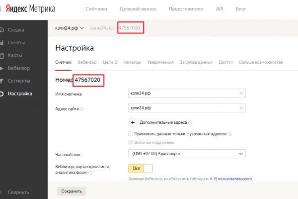 Kra38.at