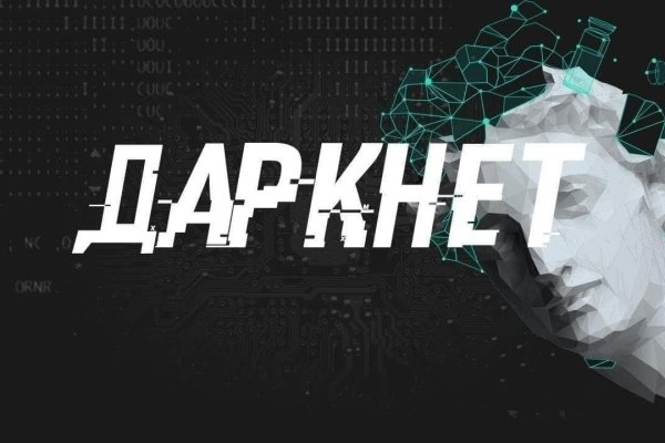 Ссылки супернета