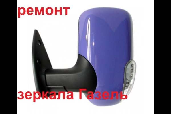 Как зайти на кракен с телефона андроид