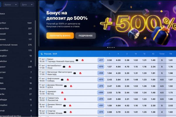 Сайт krn