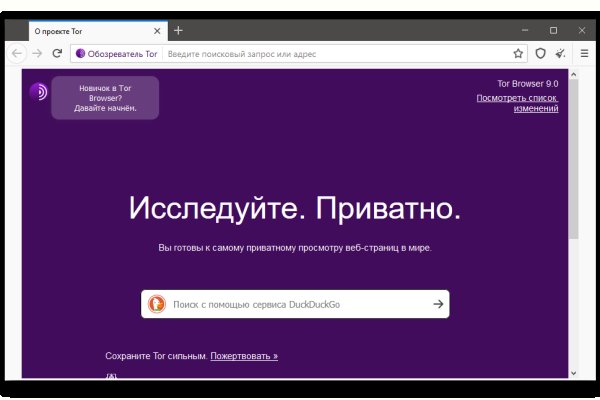Кракен супернет отзывы