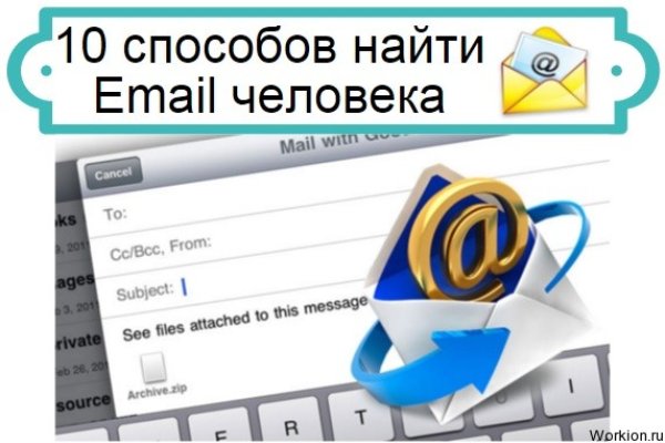 Кракен ссылка store
