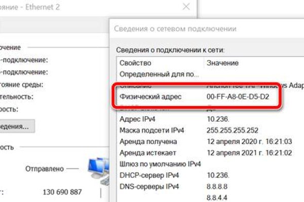 Кракен ссылка 2web krakendark link