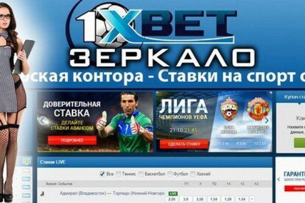 Ссылка на супернет в тор