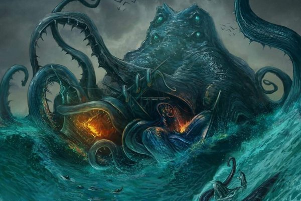 Kraken вход kraken torion