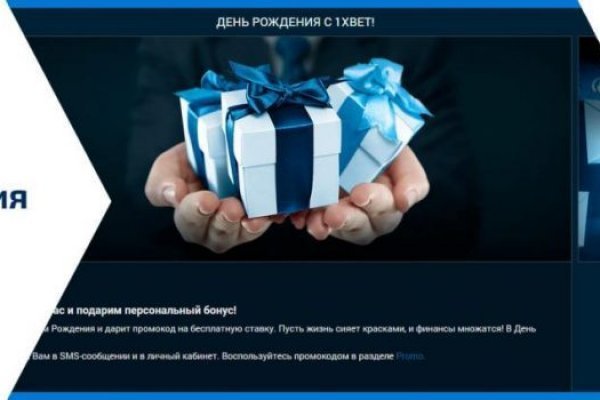 Как найти настоящую кракен супернет ссылку