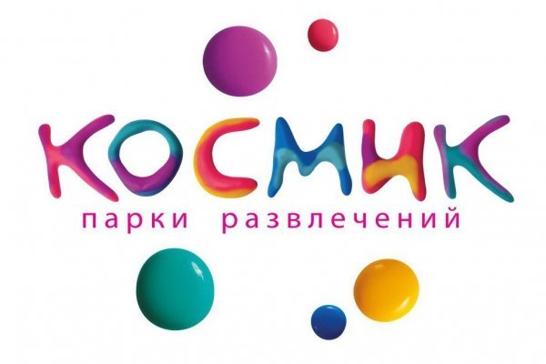 Кракен марке