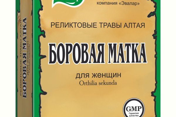 Кракен ссылка kraken dark link