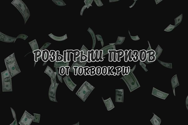 Кракен маркет супернет только через тор