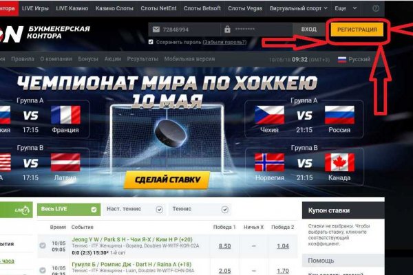Ссылки на супернет сайты