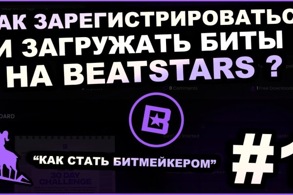 Ссылка для входа на сайт kraken